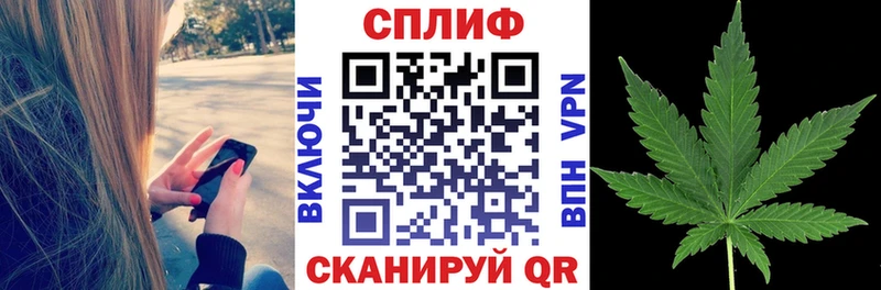 Продажа наркотиков Мирный Галлюциногенные грибы Alpha-PVP Кокаин Меф Бошки Шишки ГАШ АМФ