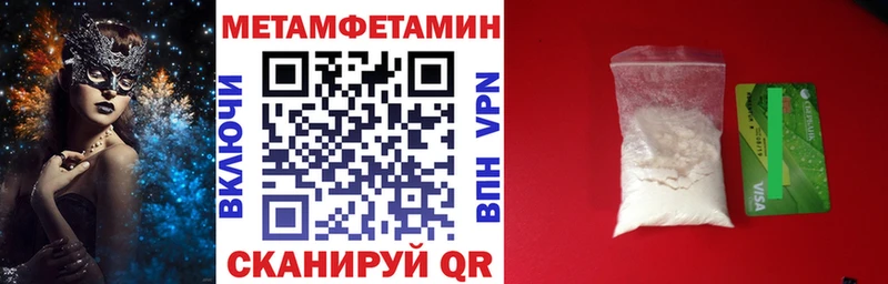 Amphetamine Premium  наркота  KRAKEN ССЫЛКА  Мирный 