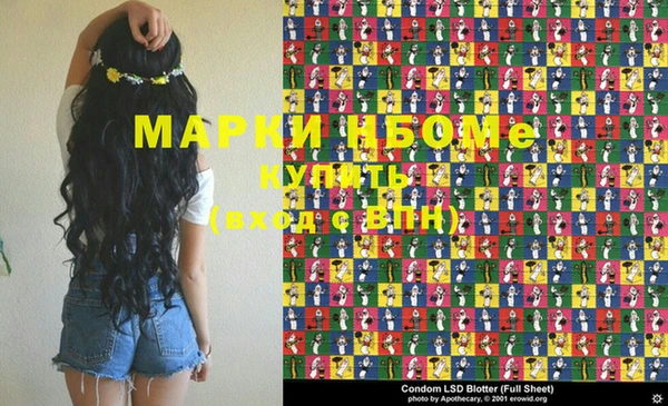 кокс Приозерск