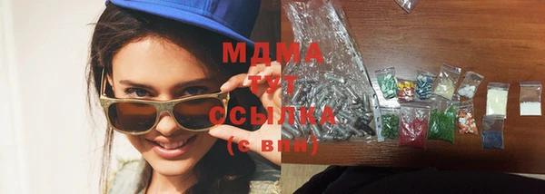 винт Алексеевка