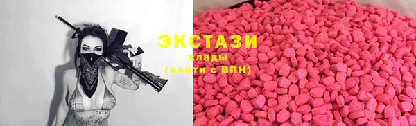 прущая мука Алексин