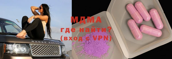 прущая мука Алексин