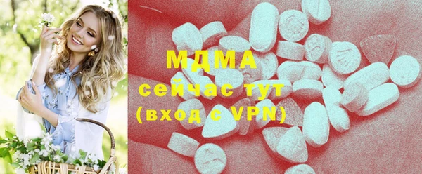 винт Алексеевка