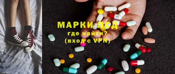 винт Алексеевка