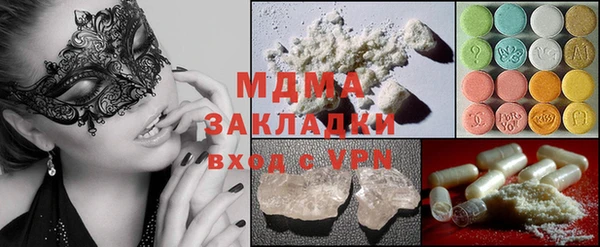 прущая мука Алексин