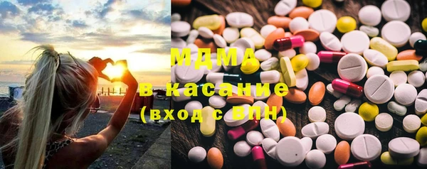 винт Алексеевка