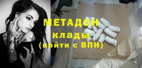 винт Алексеевка