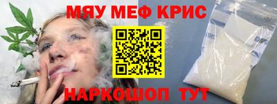 марки lsd Рязань