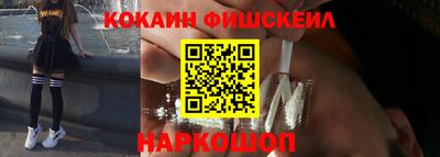 мдма Гусь-Хрустальный