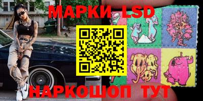 мефедрон VHQ Гусев