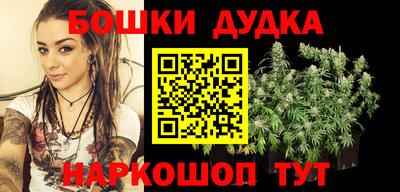 первитин Гусиноозёрск