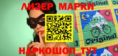мдма Гусь-Хрустальный