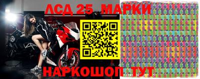 мефедрон VHQ Гусев