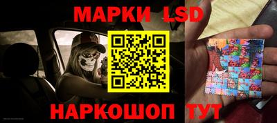 первитин Гусиноозёрск