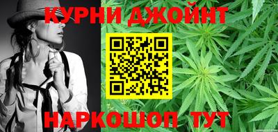 первитин Гусиноозёрск