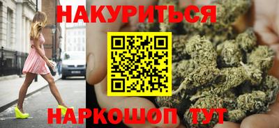 первитин Гусиноозёрск