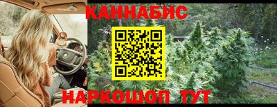 мефедрон VHQ Гусев