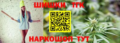 мдма Гусь-Хрустальный