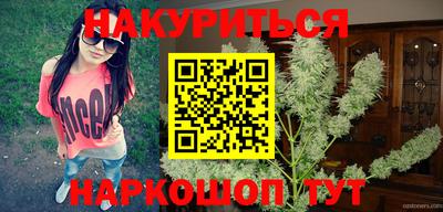 первитин Гусиноозёрск