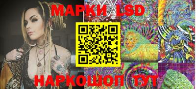 первитин Гусиноозёрск