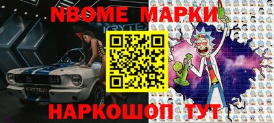 мдма Гусь-Хрустальный