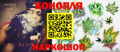 мефедрон VHQ Гусев