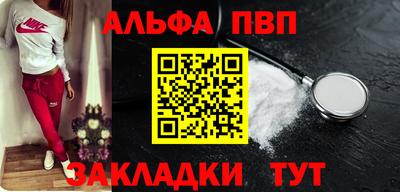 мдма Гусь-Хрустальный