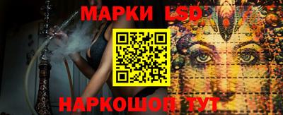 мдма Гусь-Хрустальный