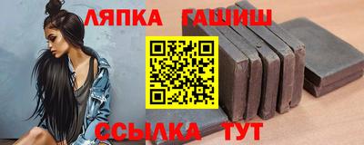 мдма Гусь-Хрустальный