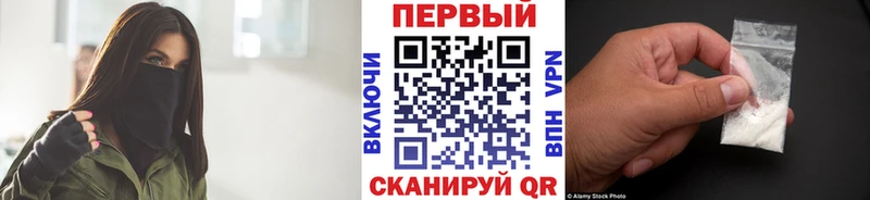 mega маркетплейс  Мирный  МЕТАМФЕТАМИН Декстрометамфетамин 99.9% 