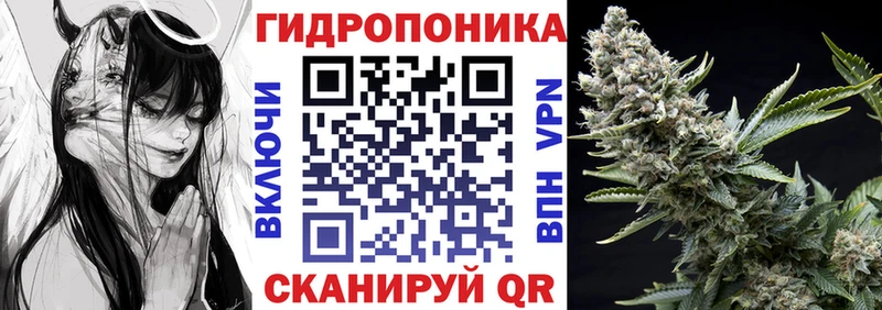 Канабис Bruce Banner  Мирный 